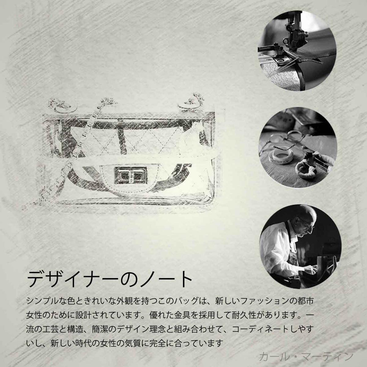 透明 バッグ 斜めがけバッグ 軽量 防水 PVC